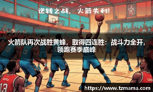 Bsports体育
