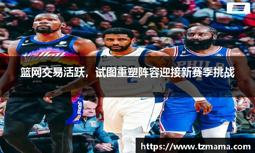 Bsports体育
