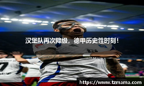 Bsports必一体育
