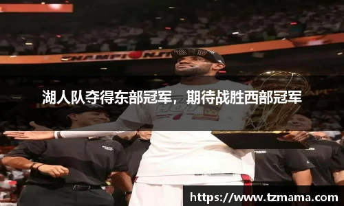 Bsports体育