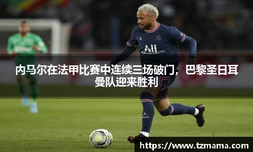 Bsports必一体育