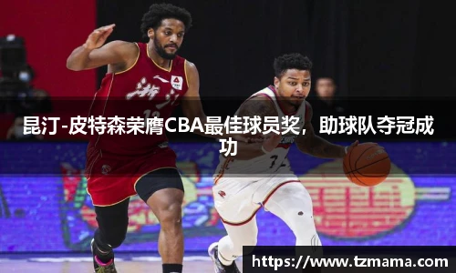Bsports·必一(中国)体育-官方网站