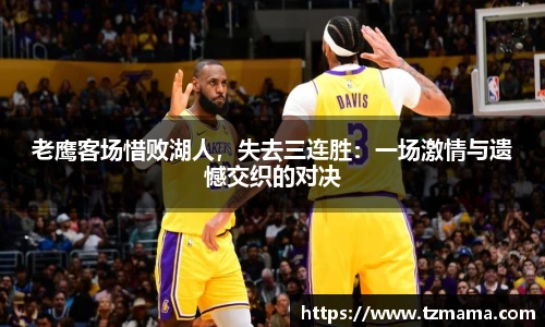 Bsports
