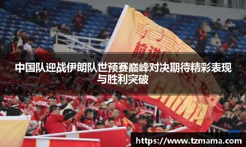 Bsports·必一(中国)体育-官方网站