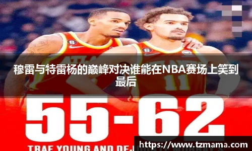 Bsports必一体育