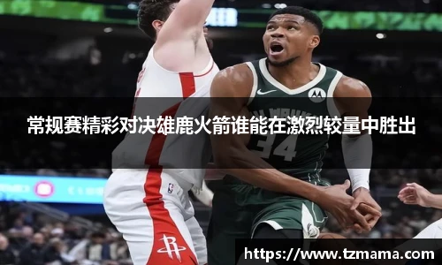 Bsports必一体育