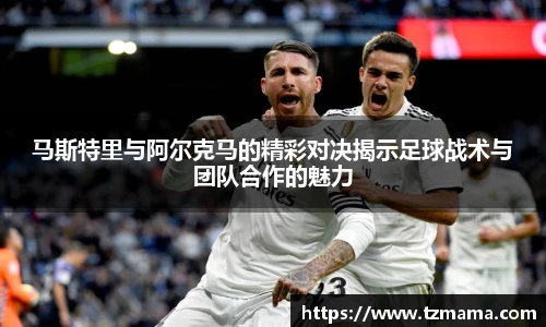 Bsports体育