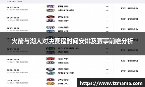 Bsports必一体育