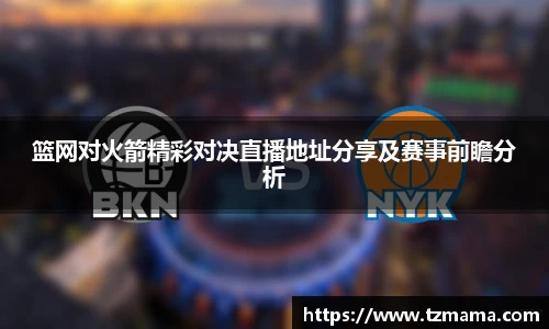 Bsports必一体育