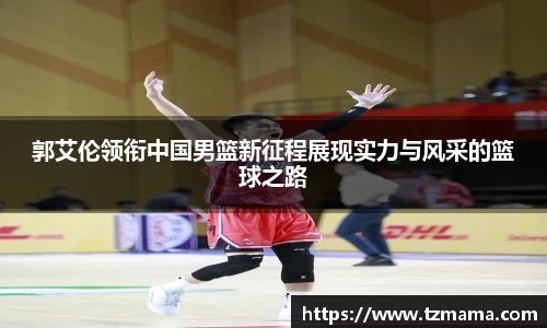 Bsports必一体育