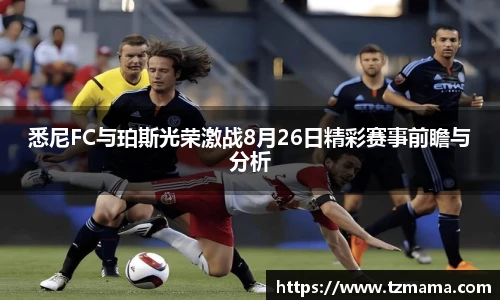 Bsports体育
