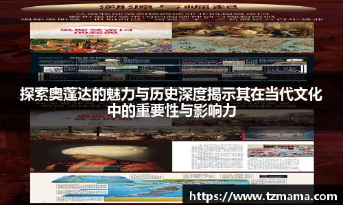 Bsports必一体育