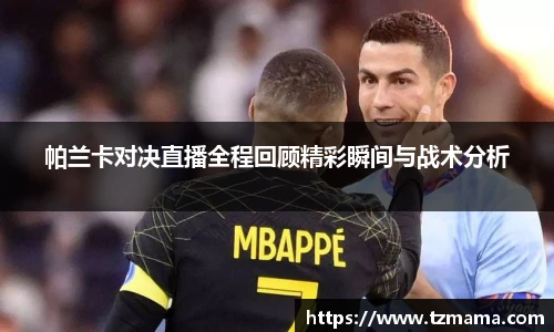 Bsports必一体育