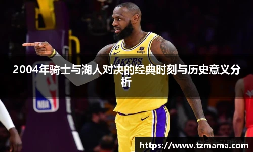 Bsports体育