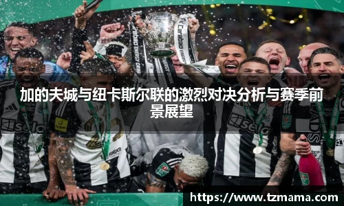 Bsports