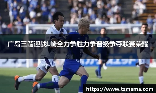 Bsports必一体育