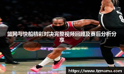 Bsports·必一(中国)体育-官方网站