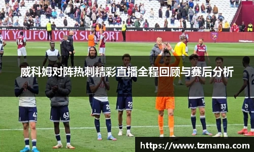 Bsports·必一(中国)体育-官方网站