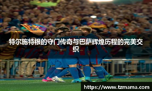 Bsports·必一(中国)体育-官方网站