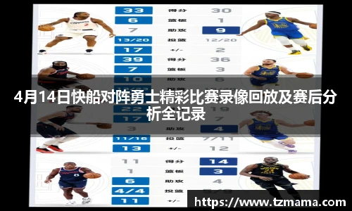 Bsports体育