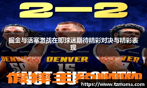 Bsports